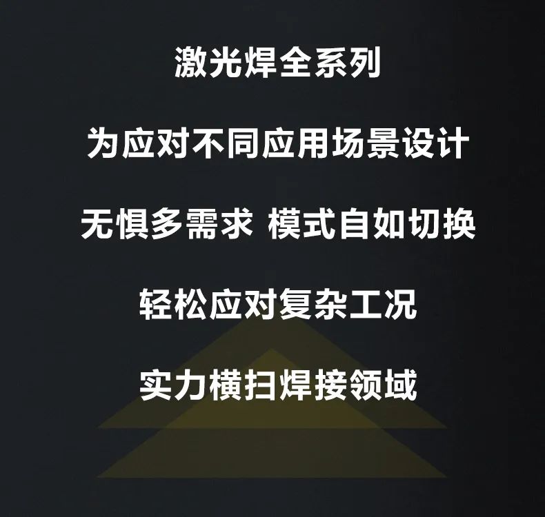 凯时AG登录入口(中国游)官方网站